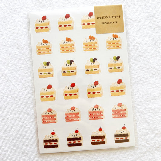 Papier Platz Planner Stickers - Animal Shortcake