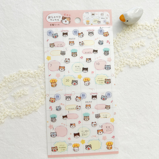 NB Stickers - Talking Animals Cat