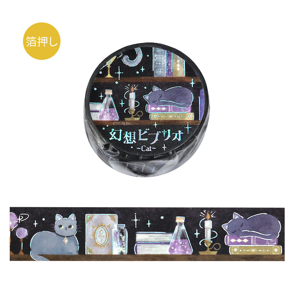 BGM Washi Tape - Gensou Vibrio Cat