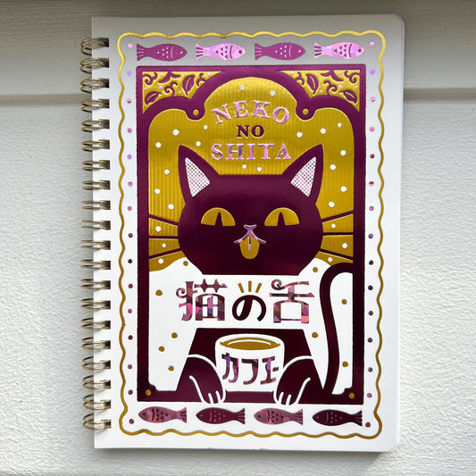Rokkaku x OB1 B6 Foil Stamped Spiral Notebook Cat's Tongue Café