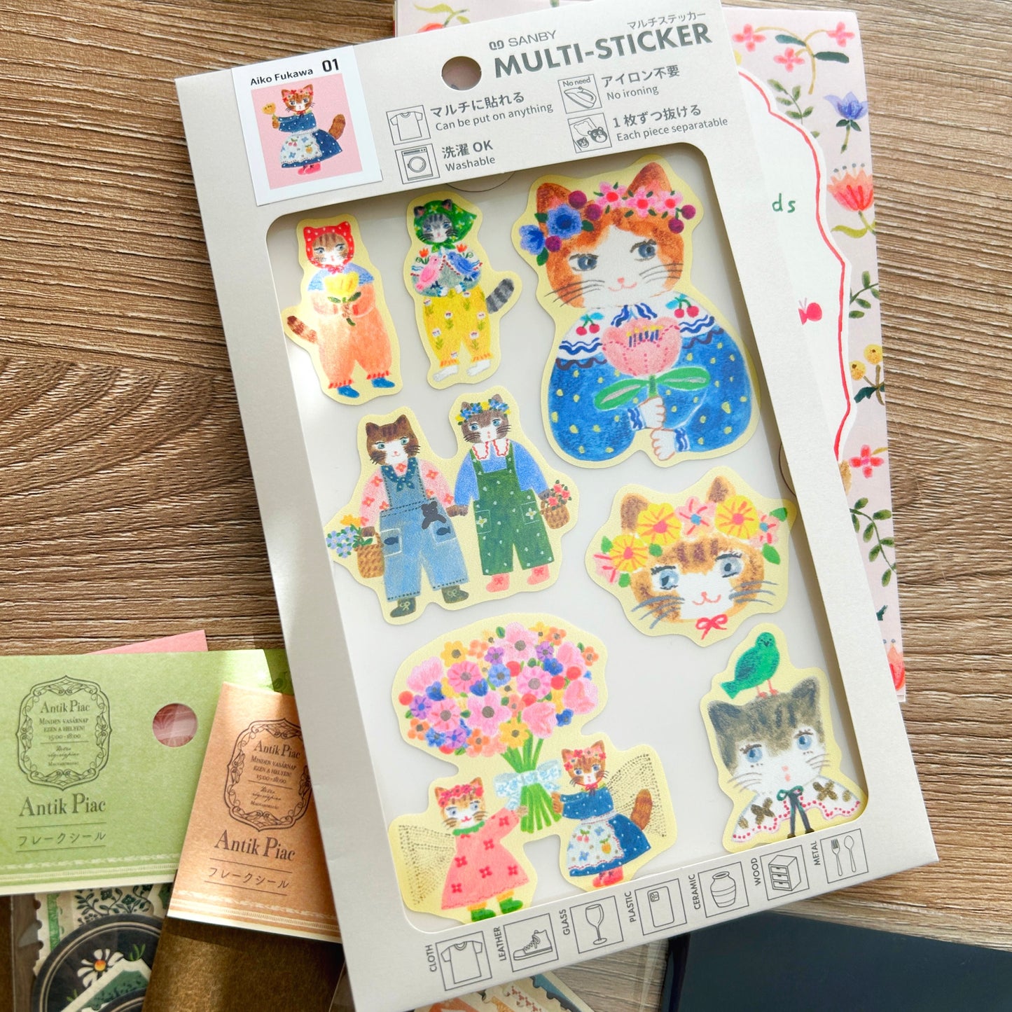 Aiko Fukawa Multi Sticker - Cat Lover