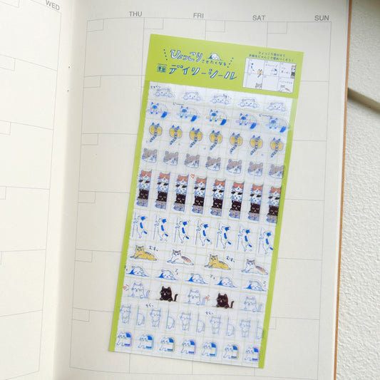 Furukawa Shiko Daily Planner Stickers Watashi-Biyori Cats