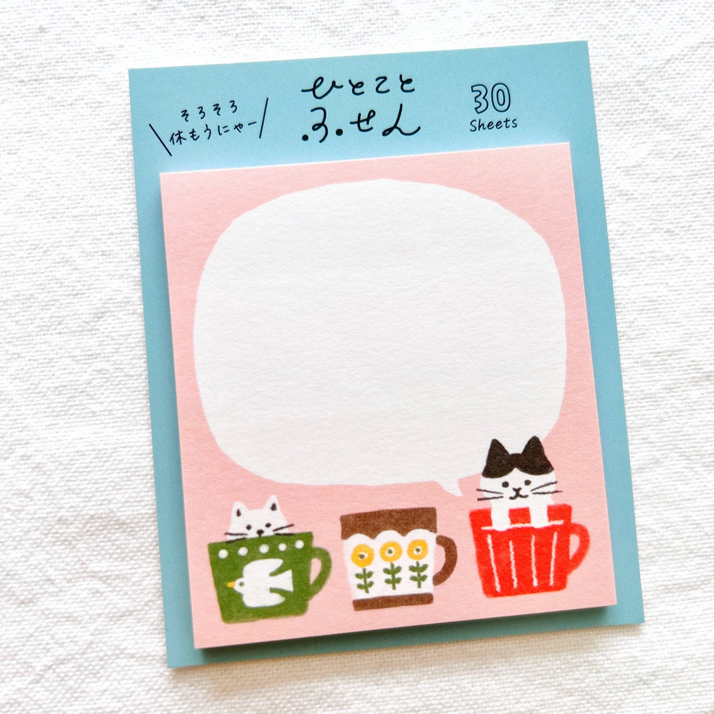 Furukawa Shiko Sticky Notes - Cats in Mugs