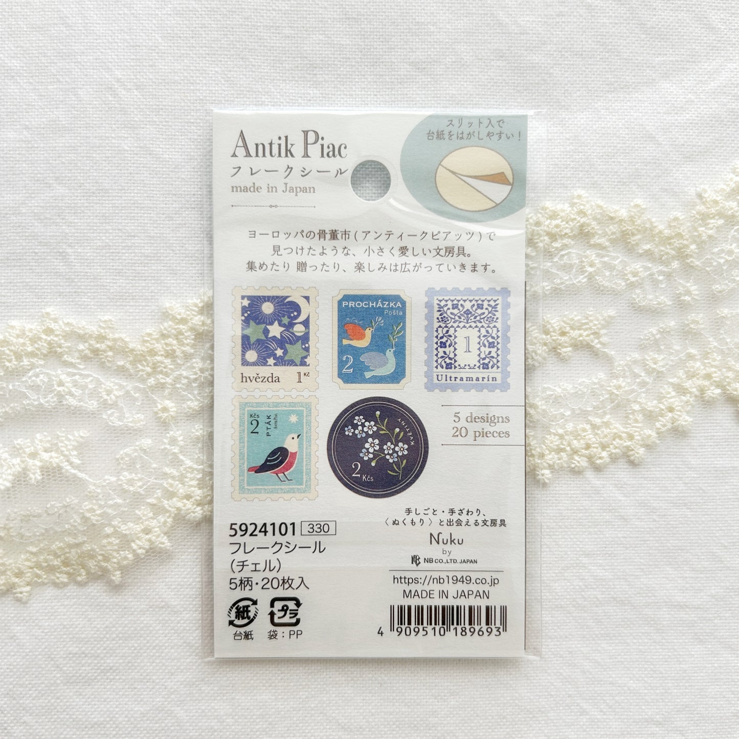 Nuku Atink Piac Flake Stickers - Chelle