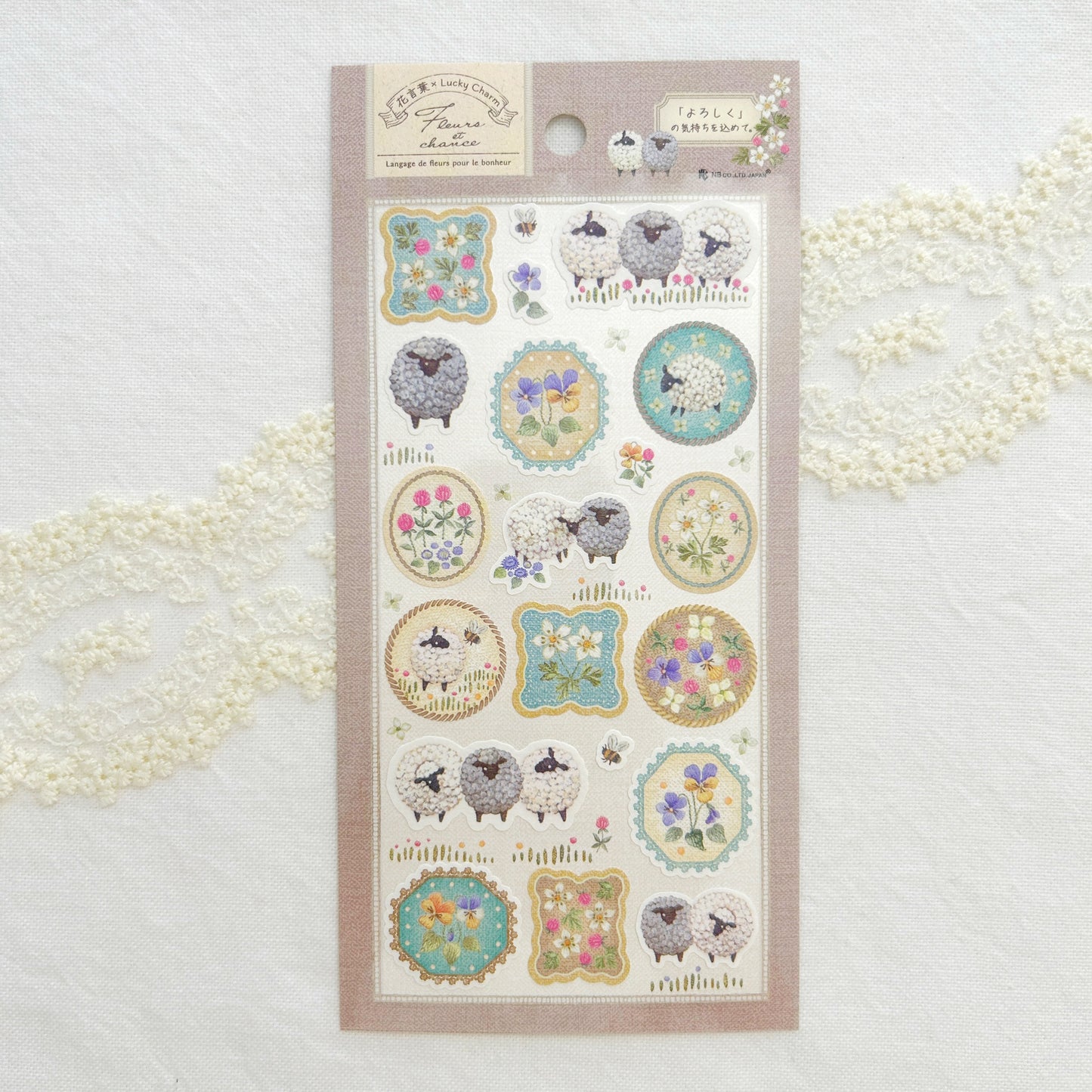 Nuku Stickers - Fleur et Chance Cher