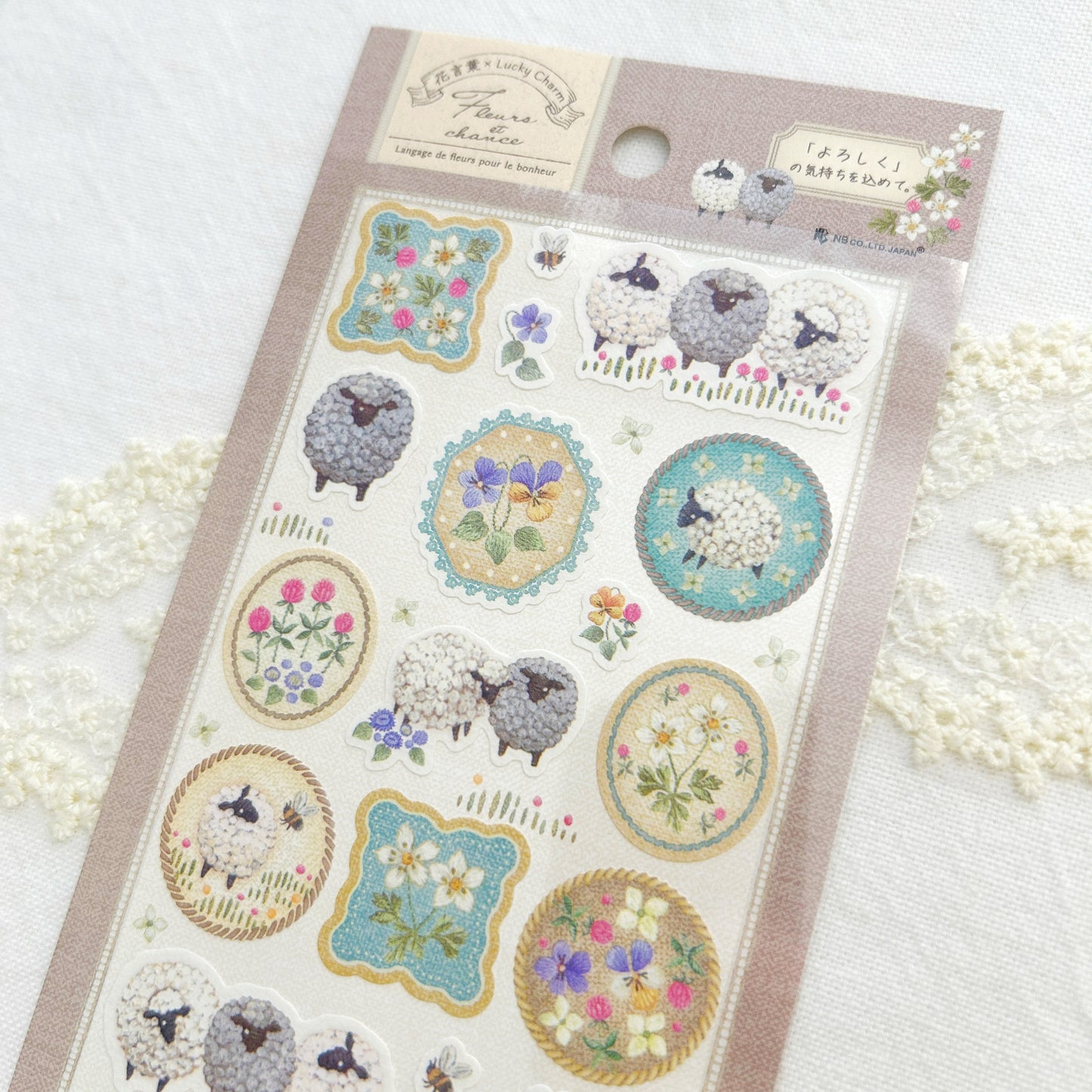 Nuku Stickers - Fleur et Chance Cher