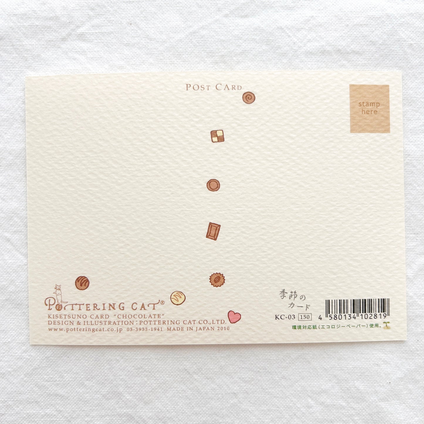 Pottering Cat Postcard - Making Chocolate
