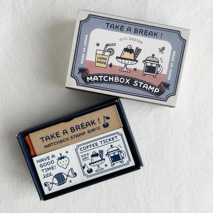 eric x SANBY Matchbox Stamp Set - Coffee Shop Point is a delightful, coffee-themed set that brings the cozy charm of a café into your crafting.