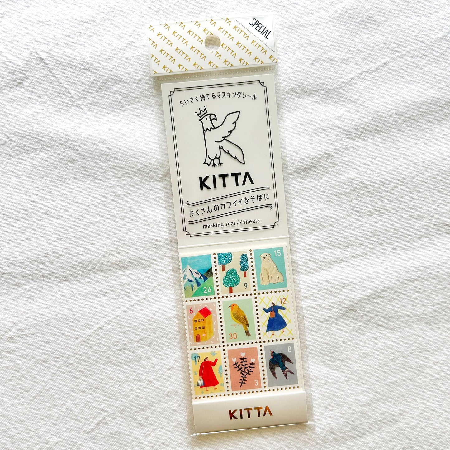 KITTA Stamp Style Sticker Booklet - Collection