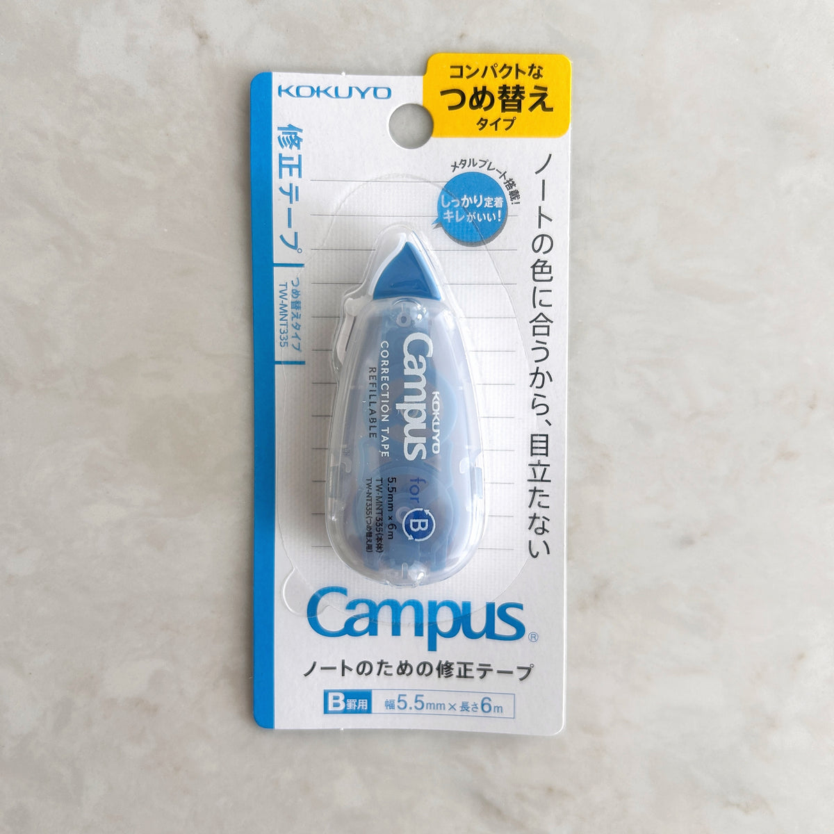 Kokuyo Campus Correction Tape 5.5MM x 6 Refillable