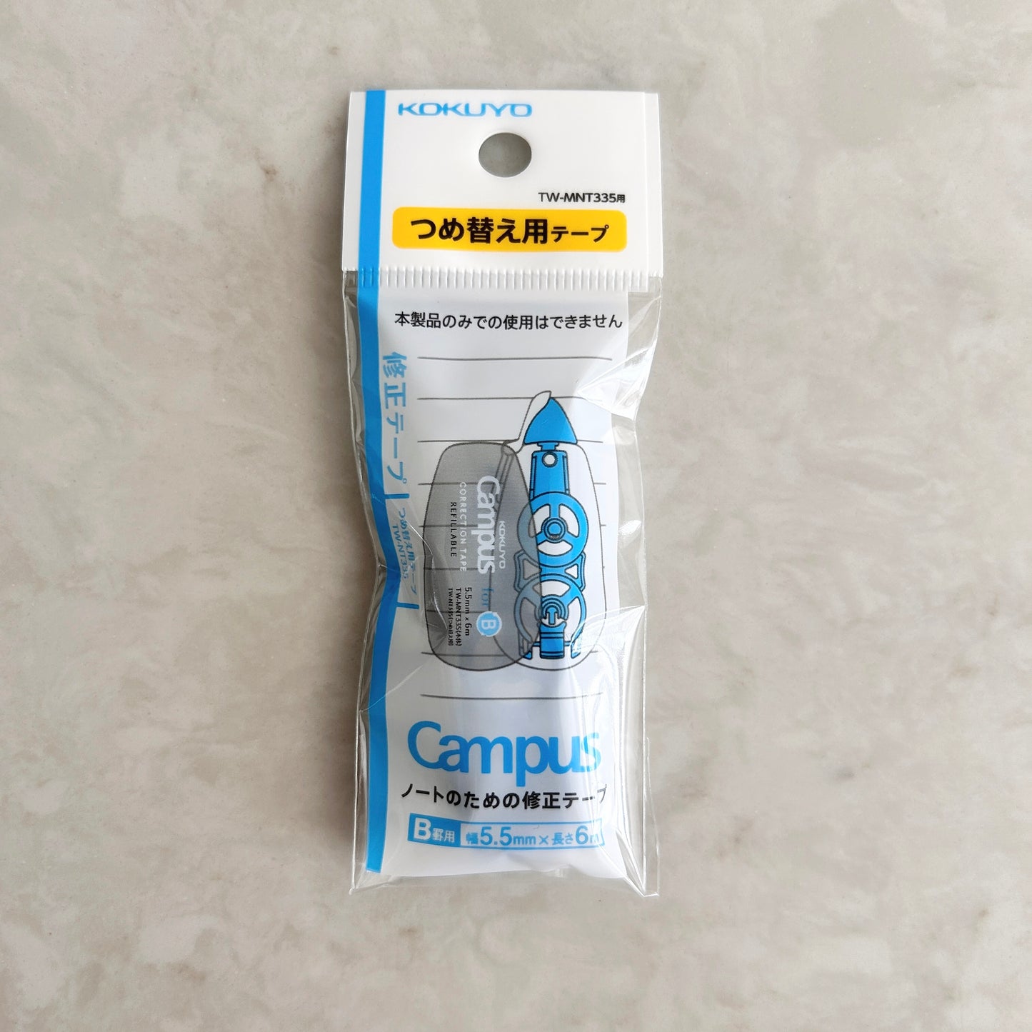 Kokuyo Campus Correction Tape 5.5MM x 6 Refill