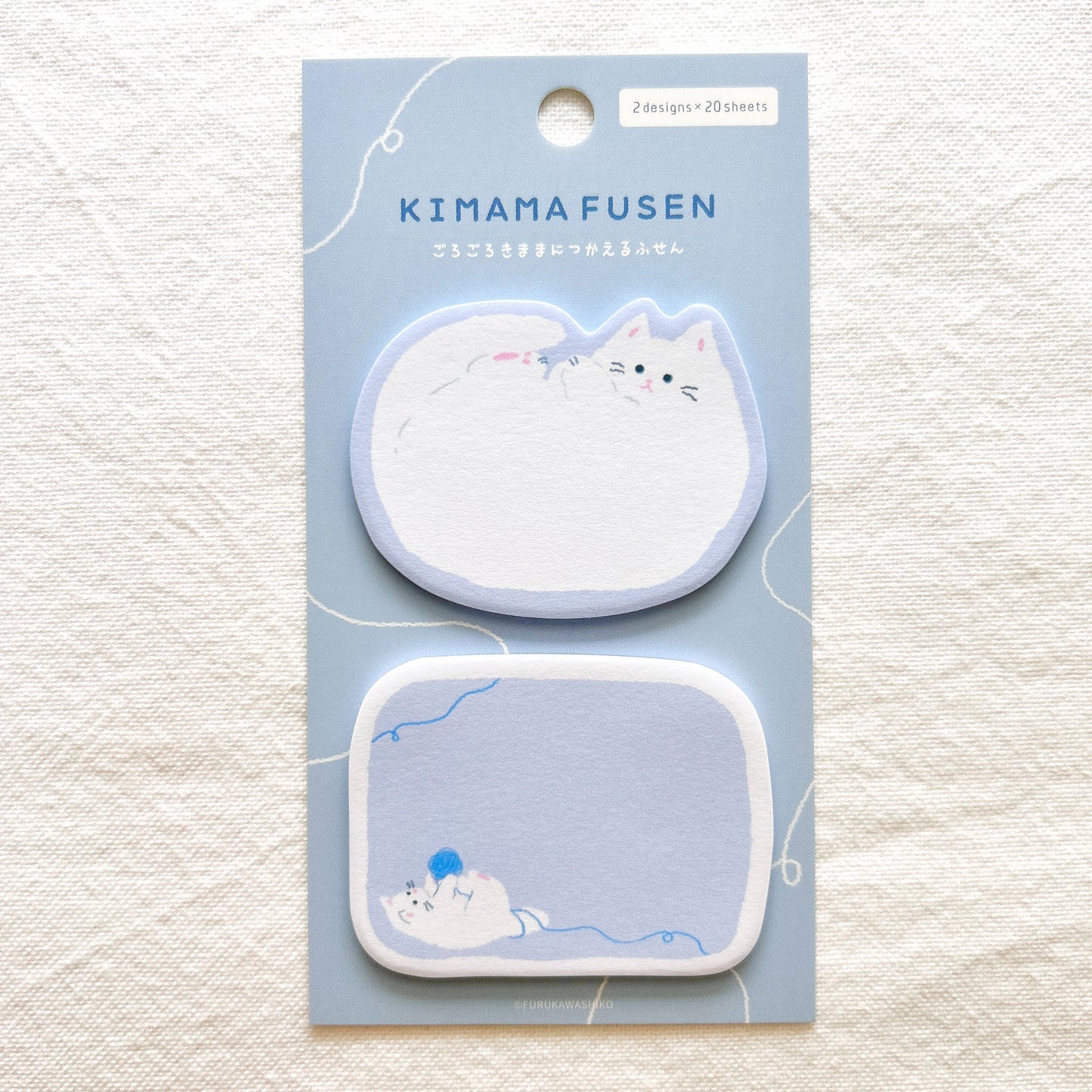 Furukawa Shiko Sticky Notes - Cuddly Cats