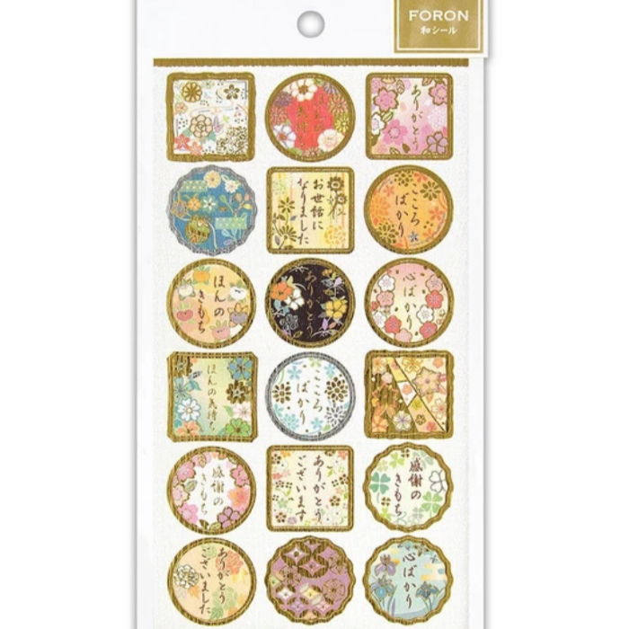 Japanese Sticker Sheet with decorative elements, featuring various cute and colorful designs ideal for embellishing planners, scrapbooks, and crafts.