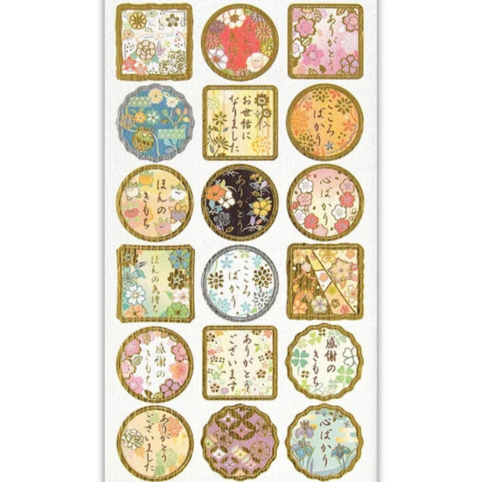 Japanese Sticker Sheet with decorative elements, featuring various cute and colorful designs ideal for embellishing planners, scrapbooks, and crafts.