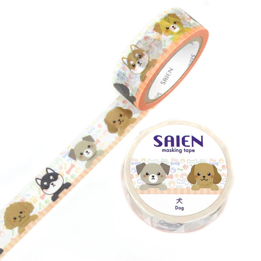 Washi tape with illustration of cute dogs
