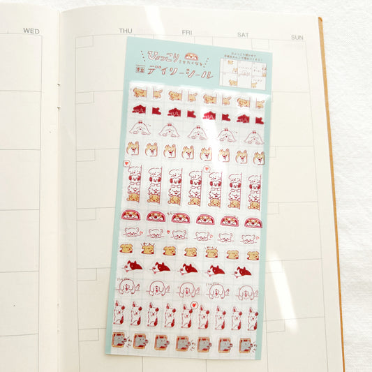 Sheet of stickers with various designs of dogs