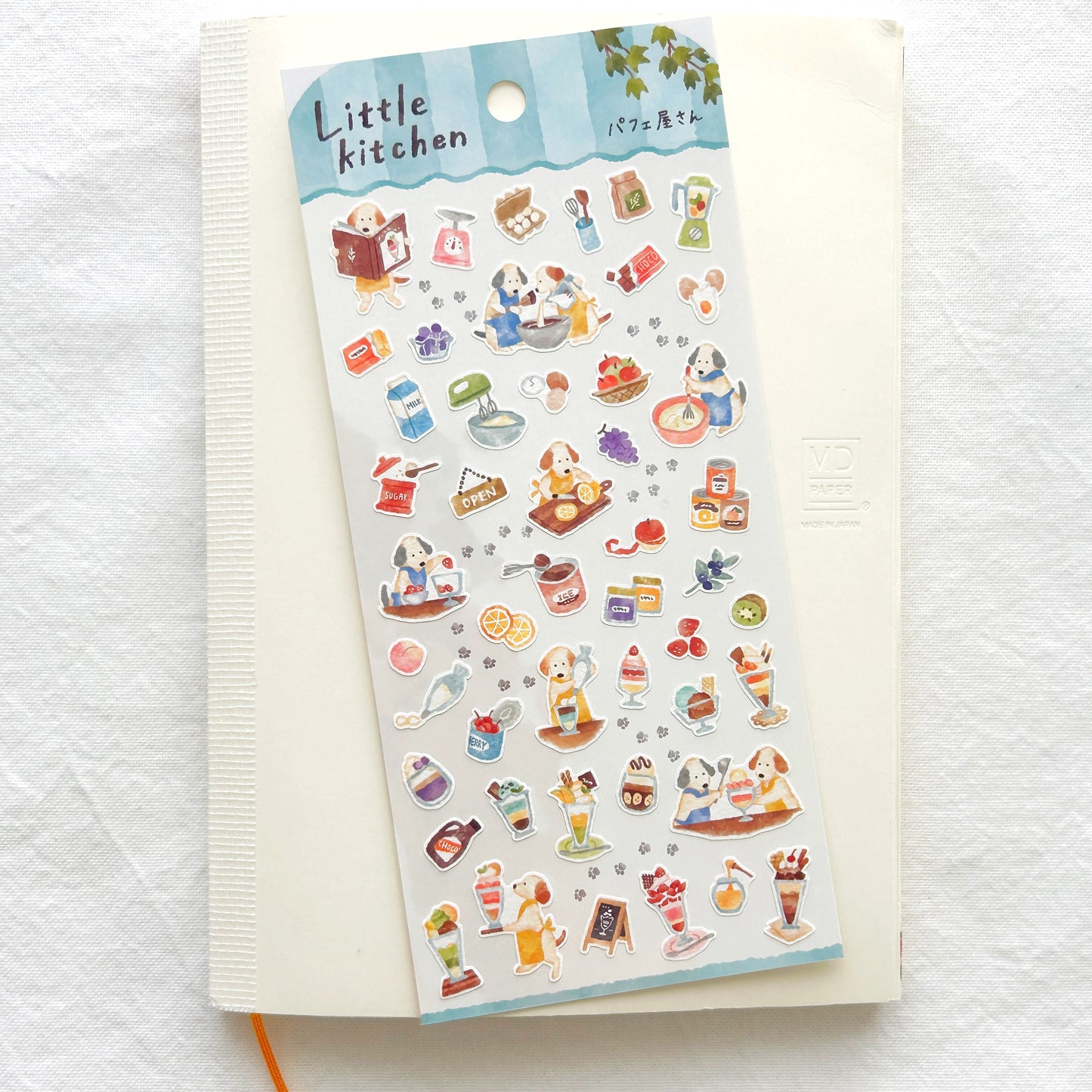 Mind Wave Little Kitchen Sticker - Dog's Parfait Shop