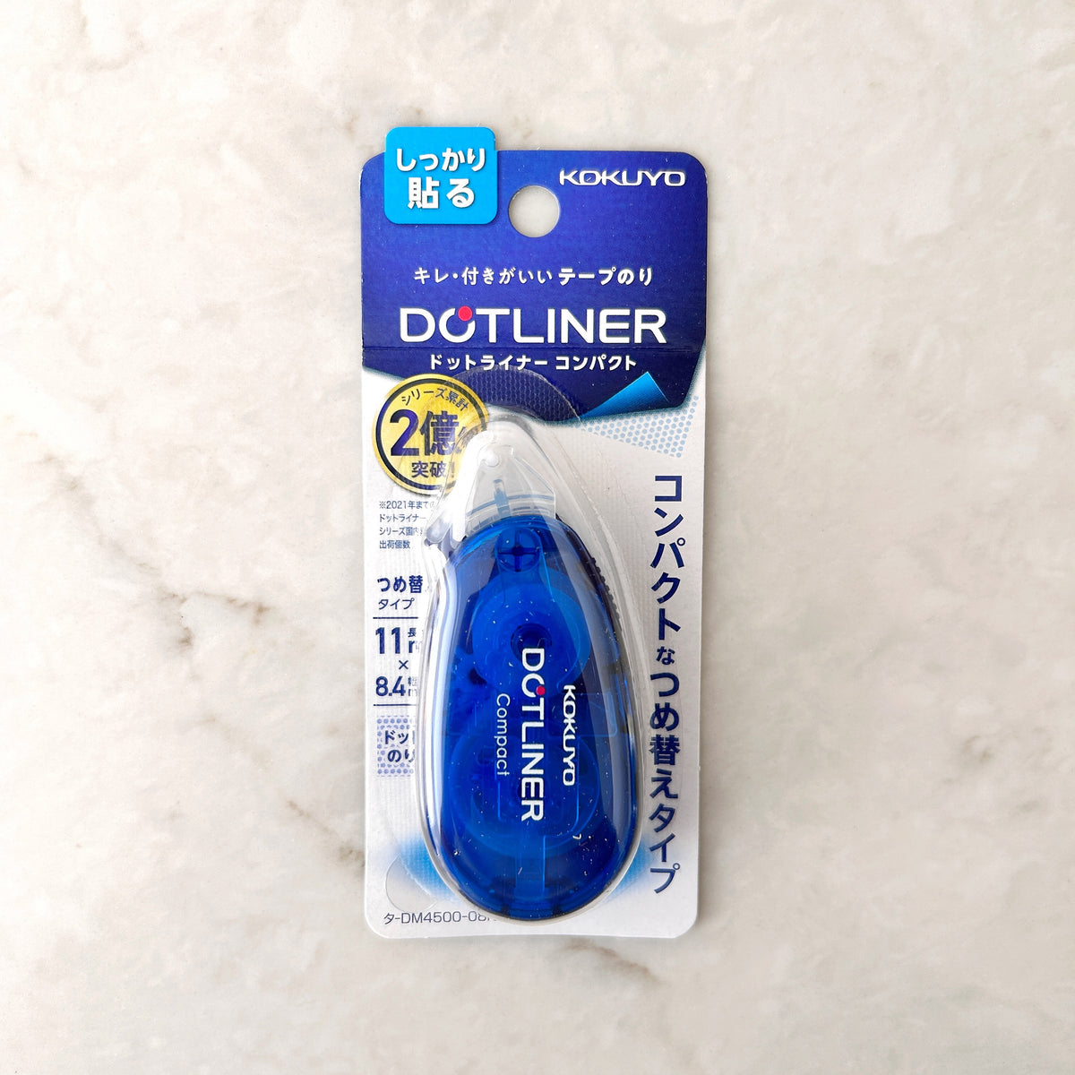 KOKUYO Dotliner Compact Tape Glue