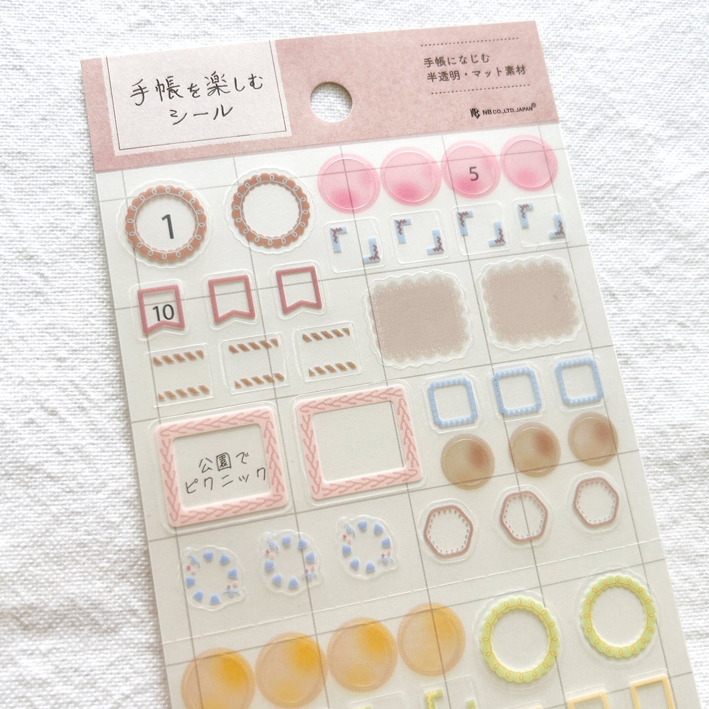 NB Planner Accent Stickers - Dusty Hues