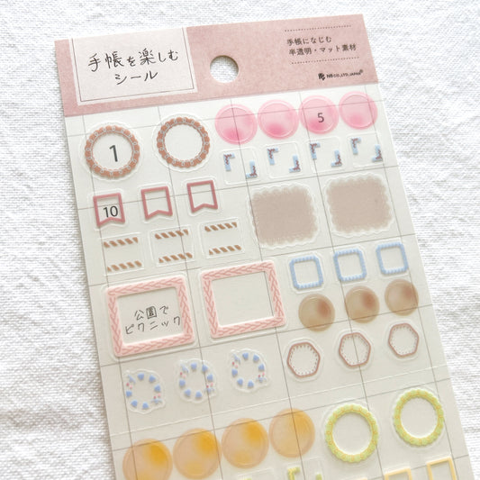 NB Planner Accent Stickers - Dusty Hues