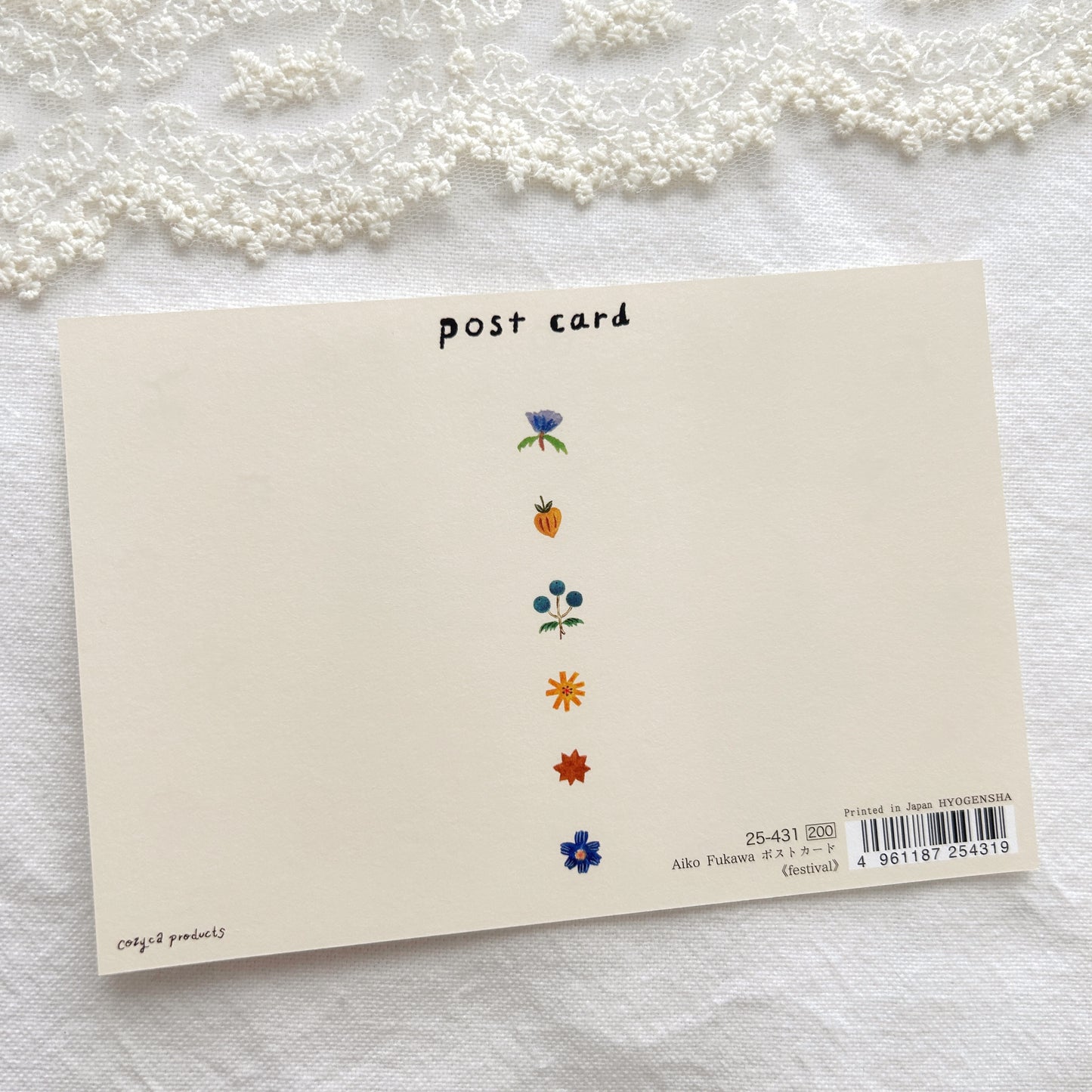 Aiko Fukawa Foil Stamped Postcard - Festival