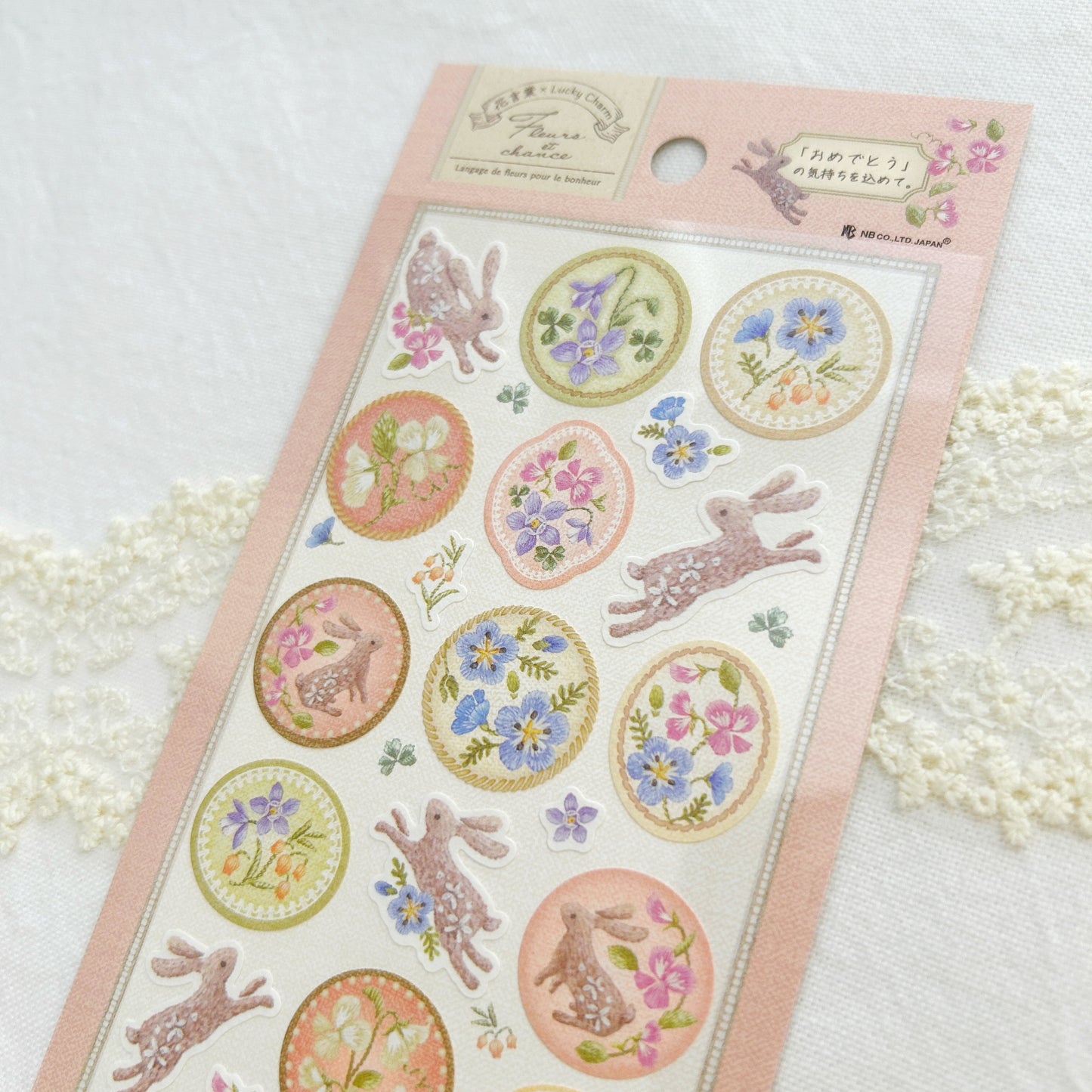 Nuku Stickers - Fleur et Chance Fete