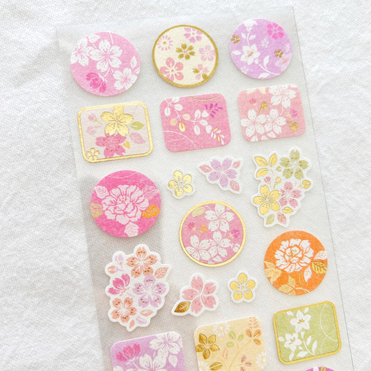 Wanowa Gold Foil Sticker Sheet - Flower and Grass
