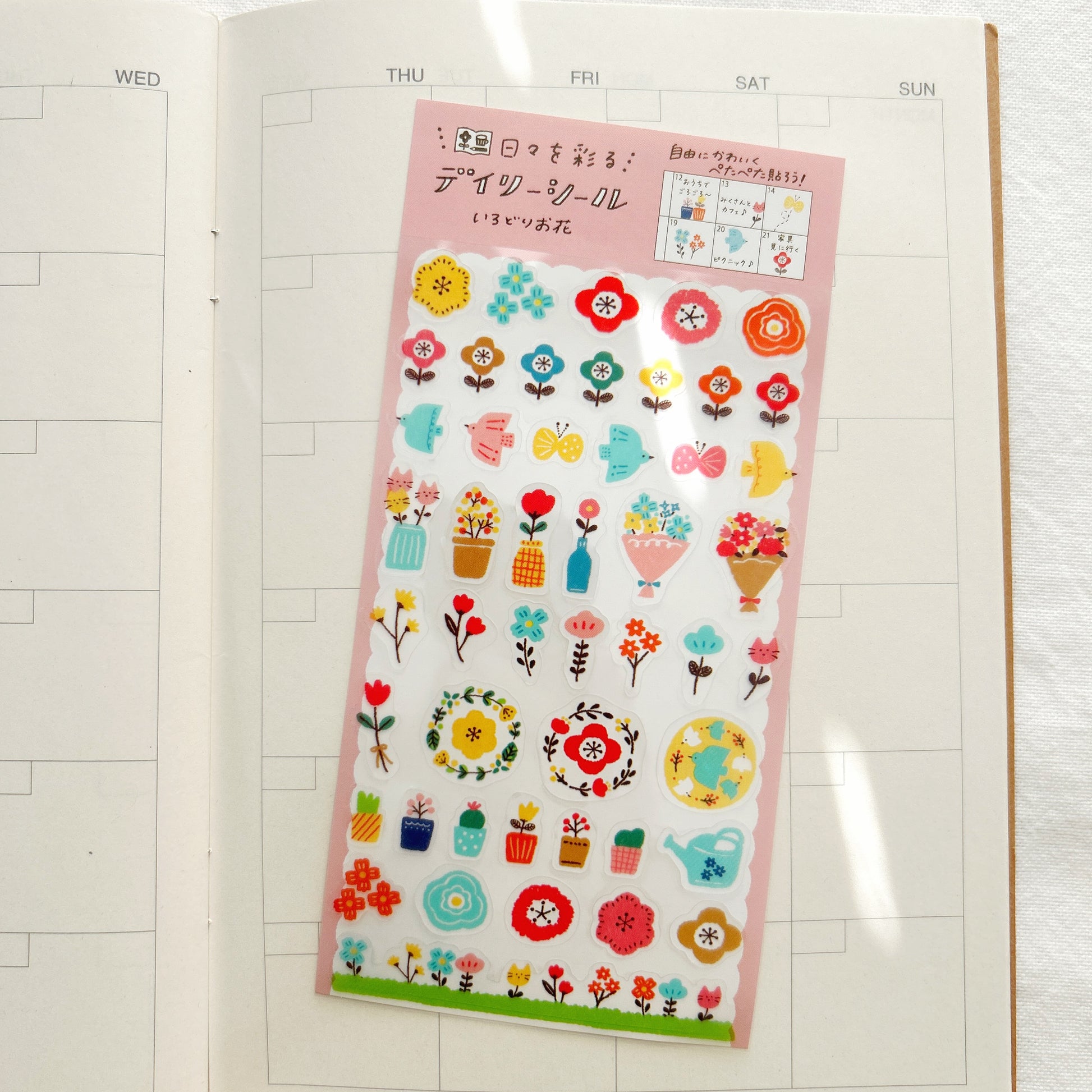 A sticker sheet of colorful flowers