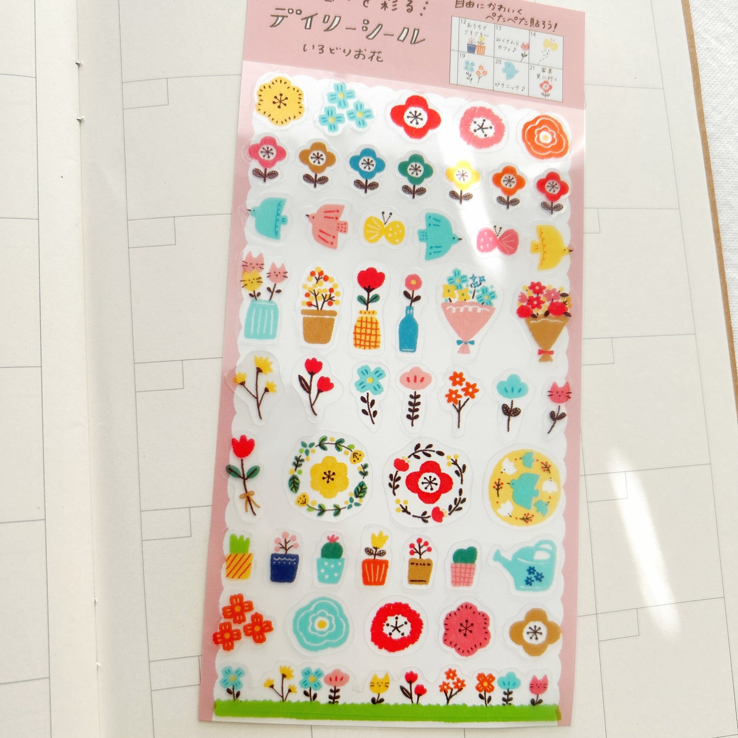 Furukawa Shiko Daily Planner Stickers Watashi-Biyori Flowers