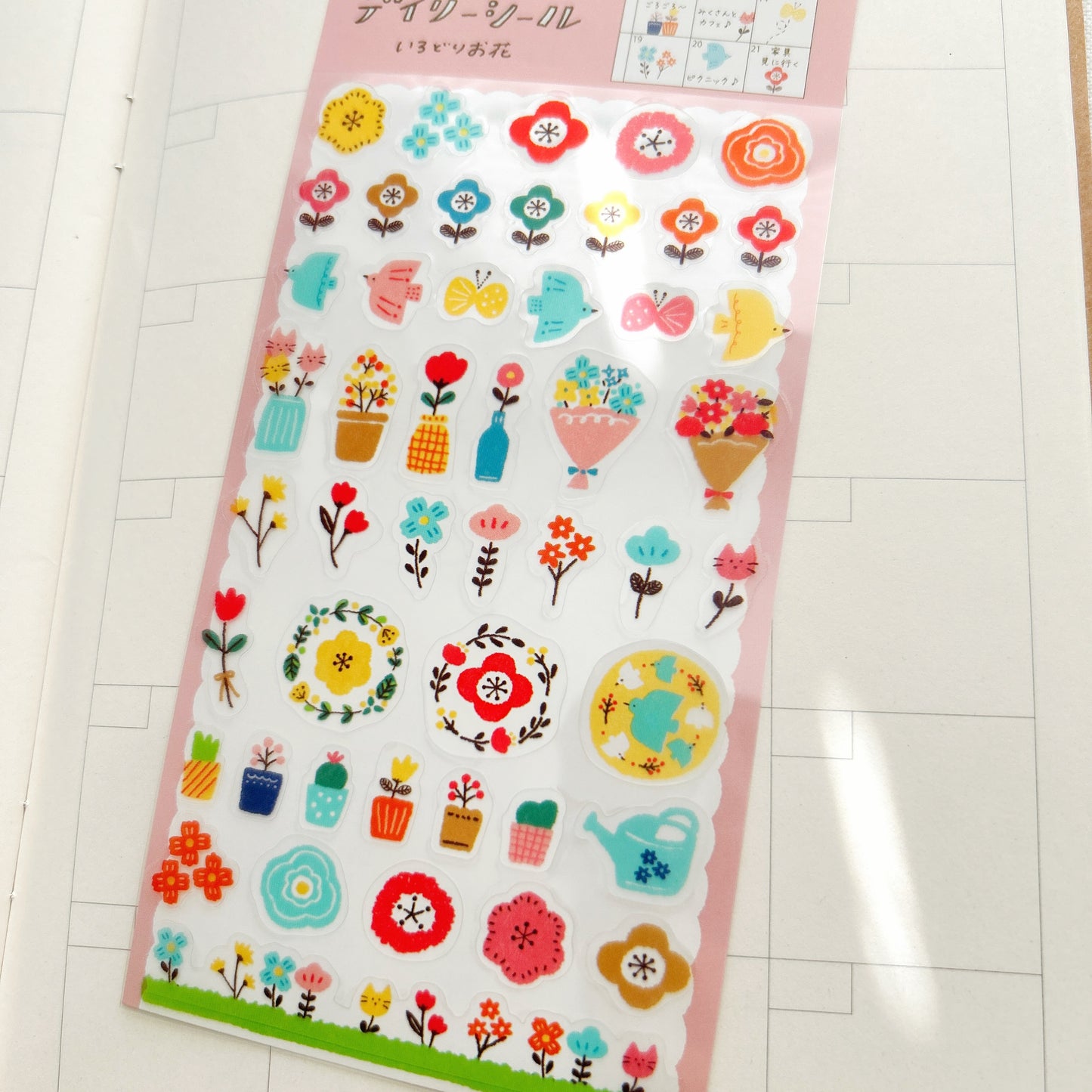 Furukawa Shiko Daily Planner Stickers Watashi-Biyori Flowers