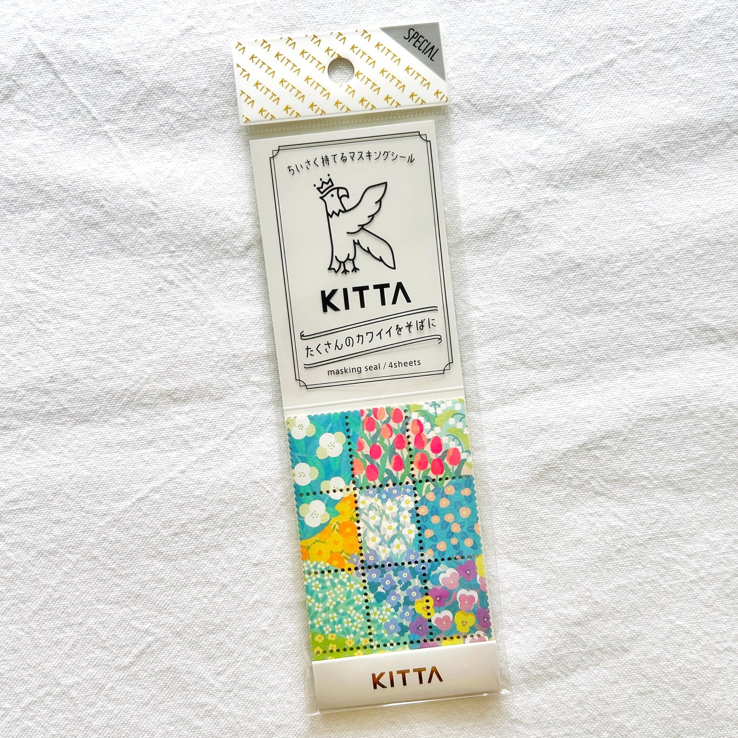 KITTA Stamp Style Sticker - Vol.12 Special Garden
