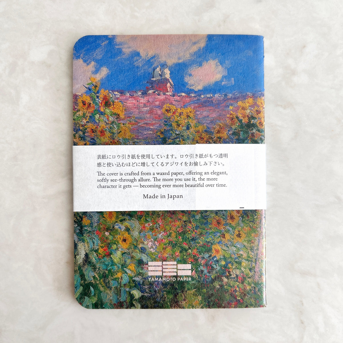 Yamamoto Paper Ro-Biki Notebook Museum Series - Garden