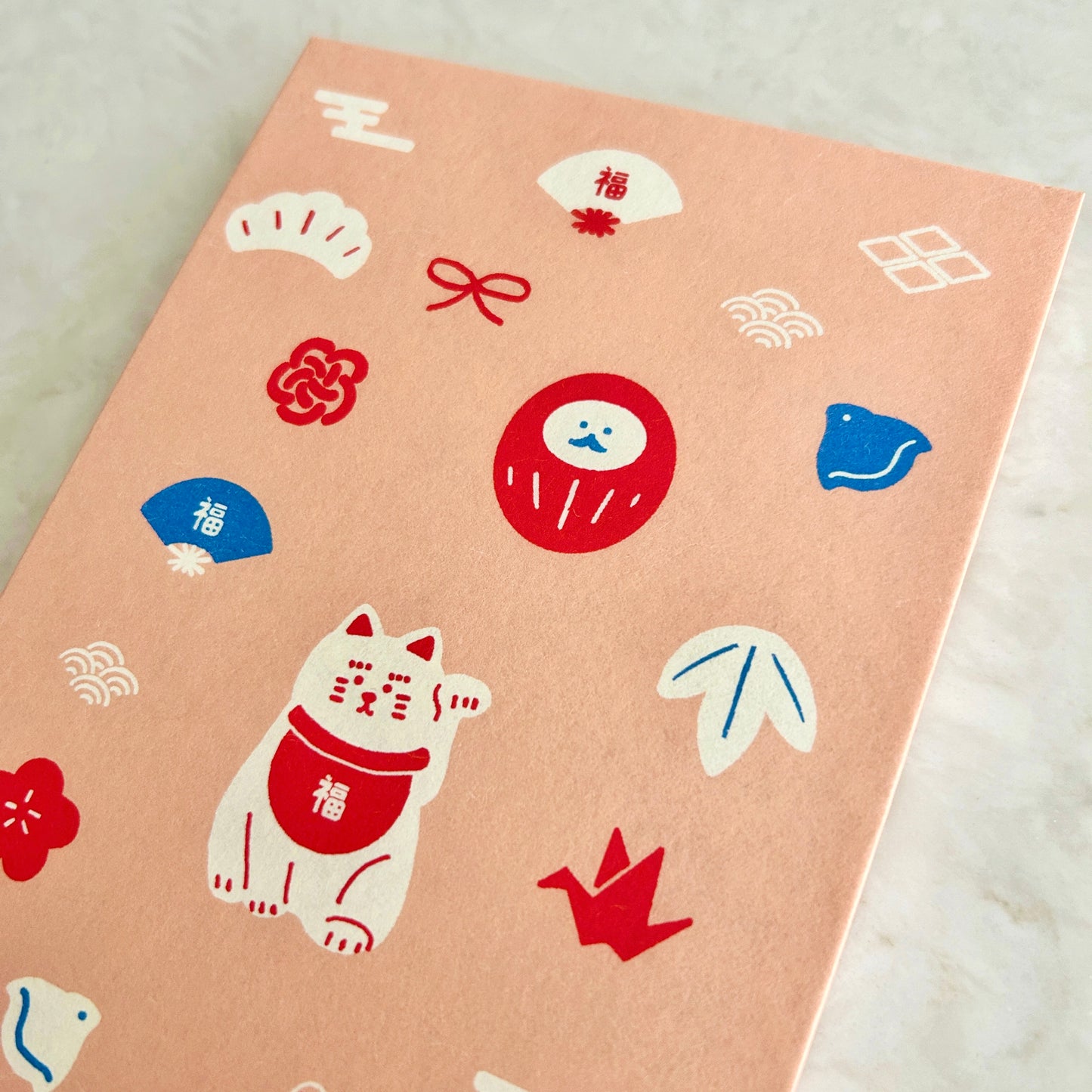 Furukawa Shiko Notebook - Good Luck Cat