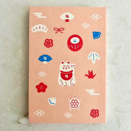 Furukawa Shiko Notebook - Good Luck Cat