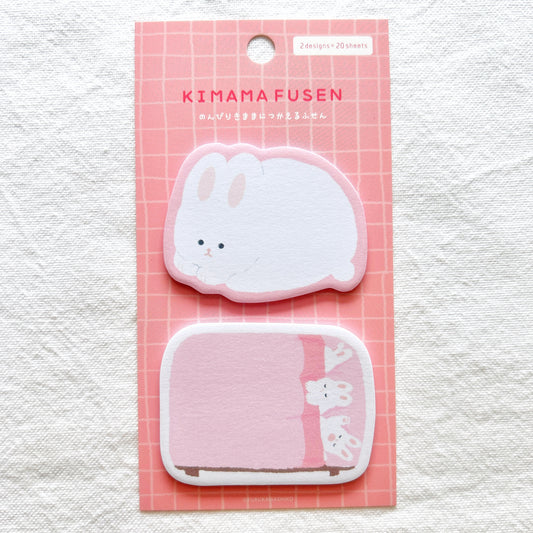 Furukawa Shiko Sticky Notes - Good Night Bunnies