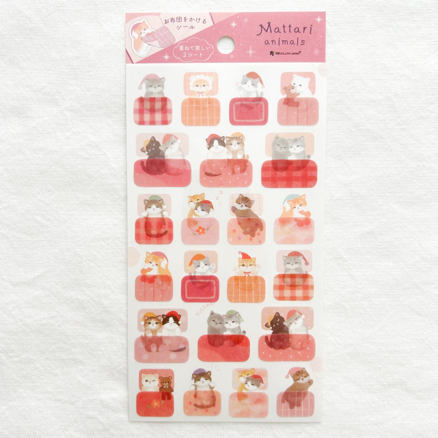 NB Mattari Animals Stickers - Good Night Kitten