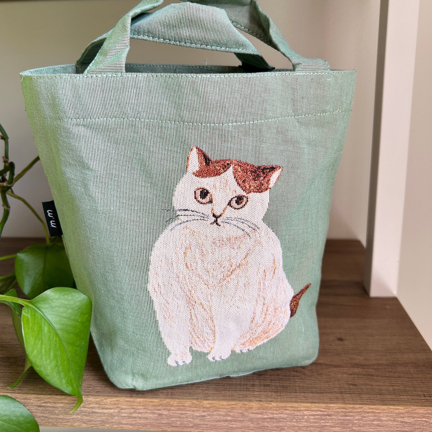 Matsuo Miyuki Mini Cat Boat Bag - Green