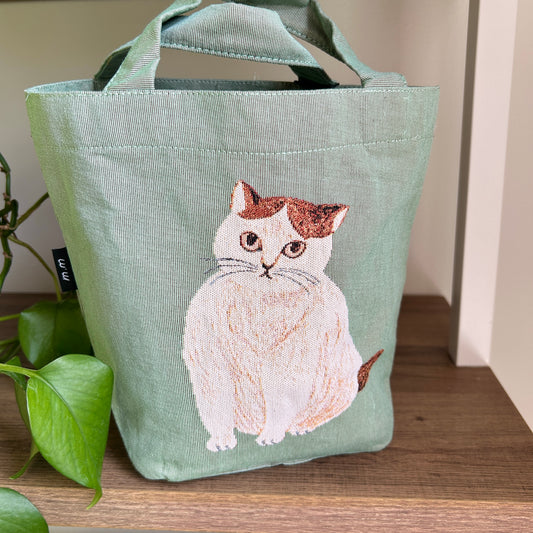 Matsuo Miyuki Mini Cat Boat Bag - Green