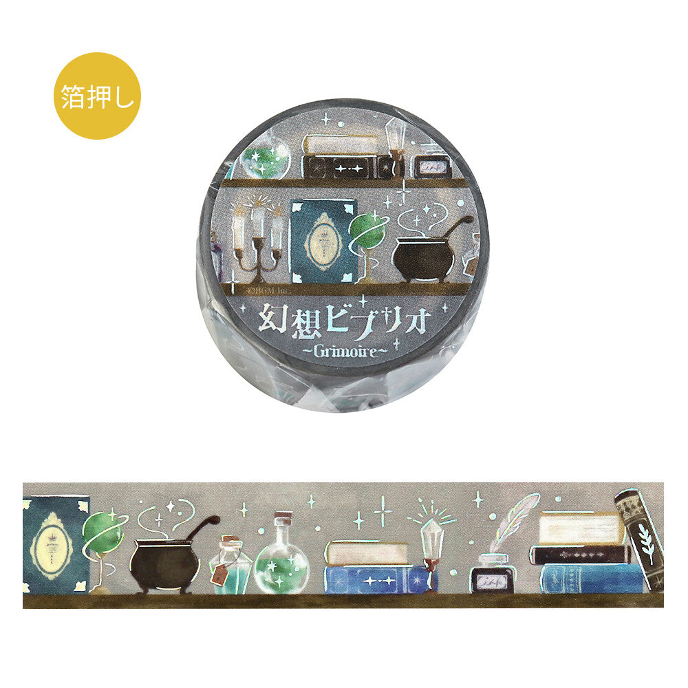 BGM Washi Tape - Gensou Vibrio Grimoire