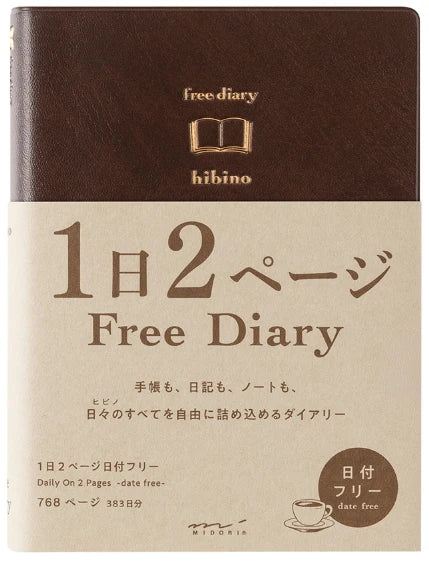 Midori Hibino Free Diary - Undated Daily - A6 - Brown