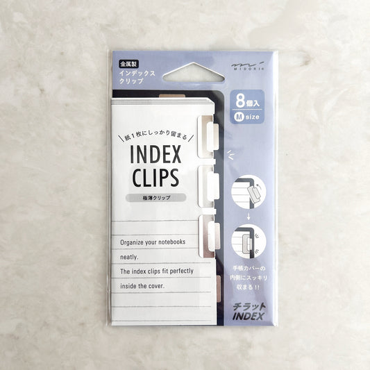 Midori Chiratto Index Clip - Medium - Silver