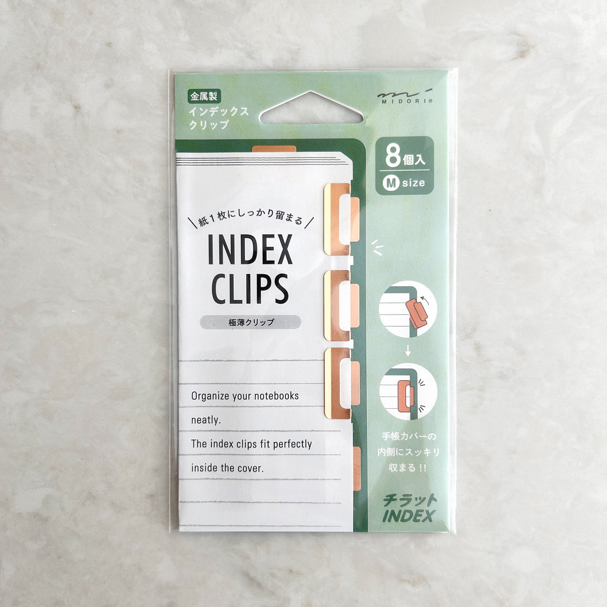 Midori Chiratto Index Clip - Medium - Copper