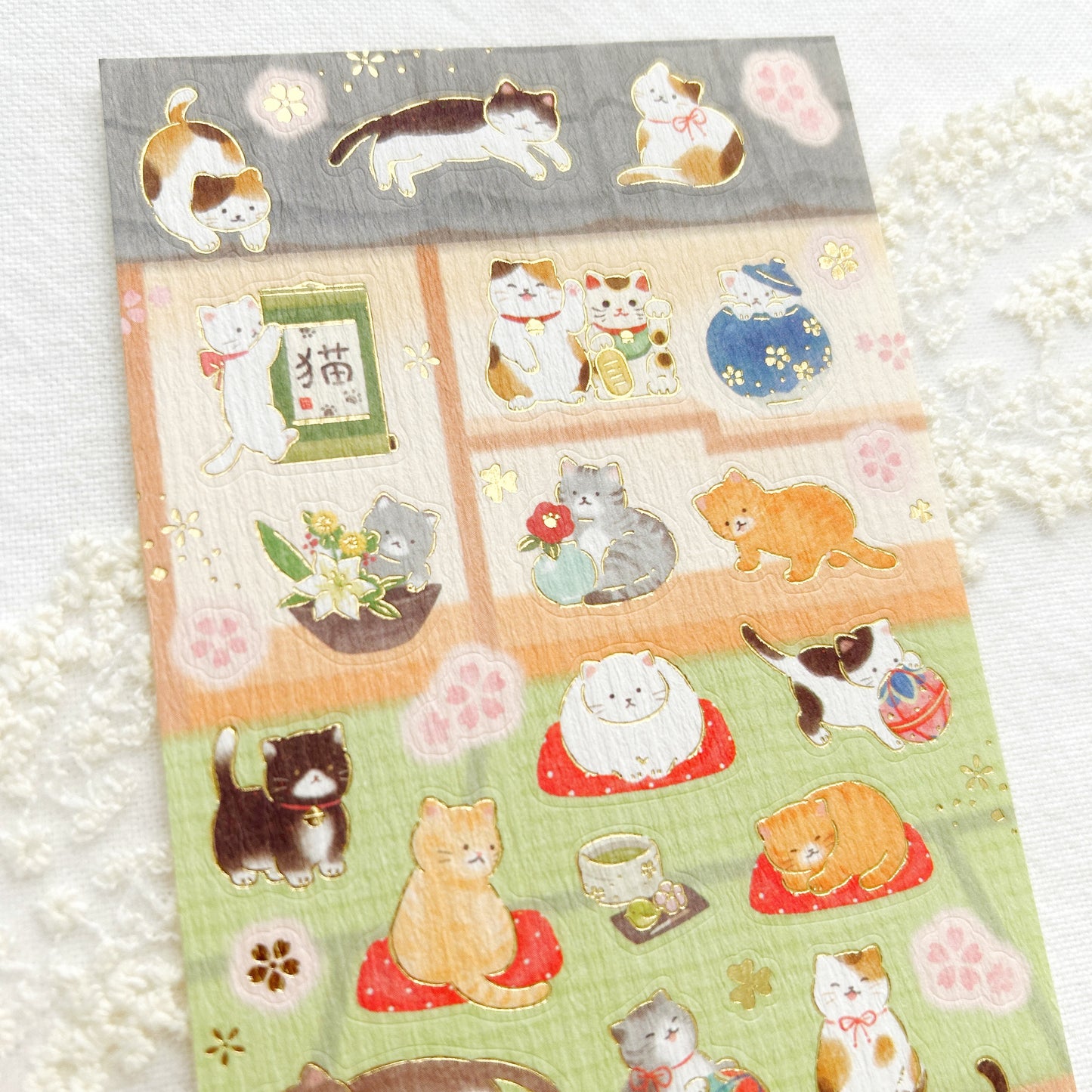NB Gold Foil Stickers - Kitties and Japanese Style Rooms