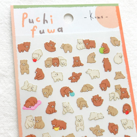 Mind Wave Puchi Fuwa Stickers - Fluffy Kuma