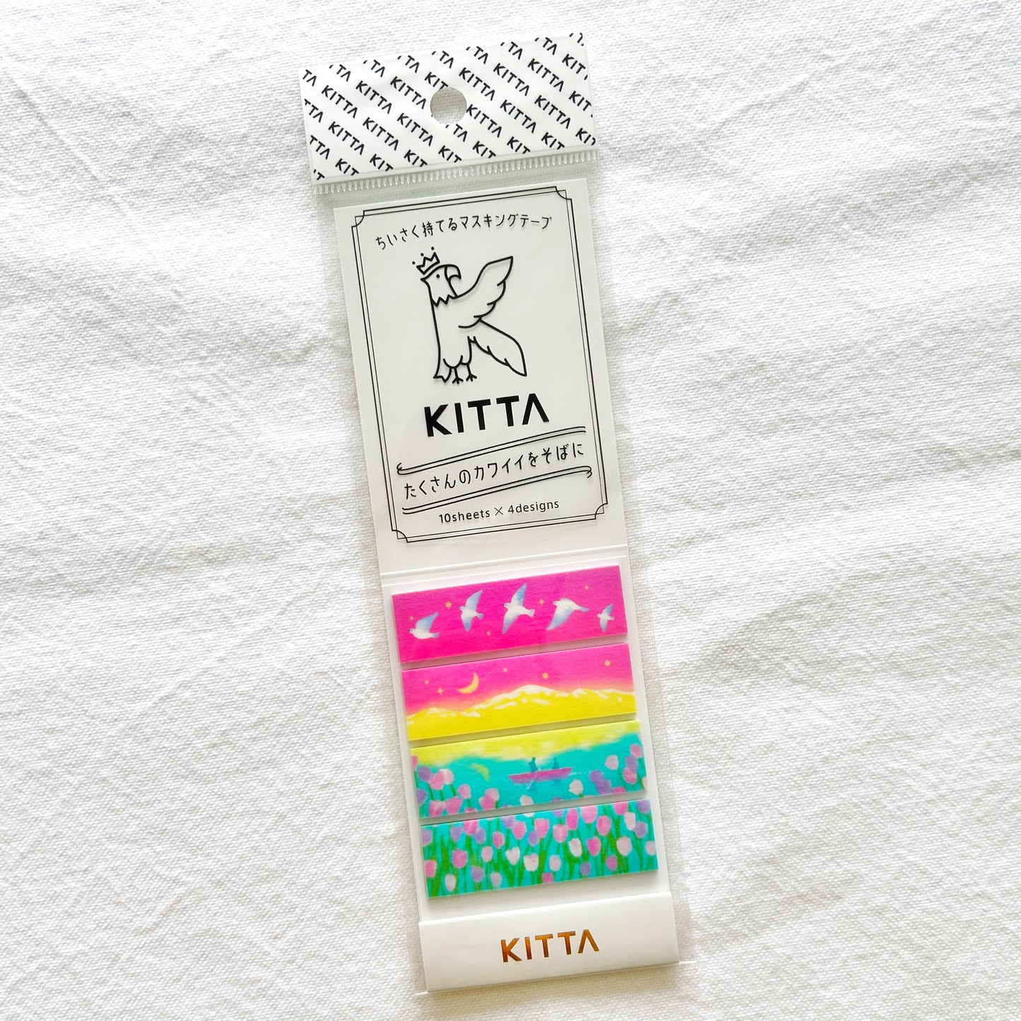 KITTA Washi Tape - Vol. 13 Basic Lake