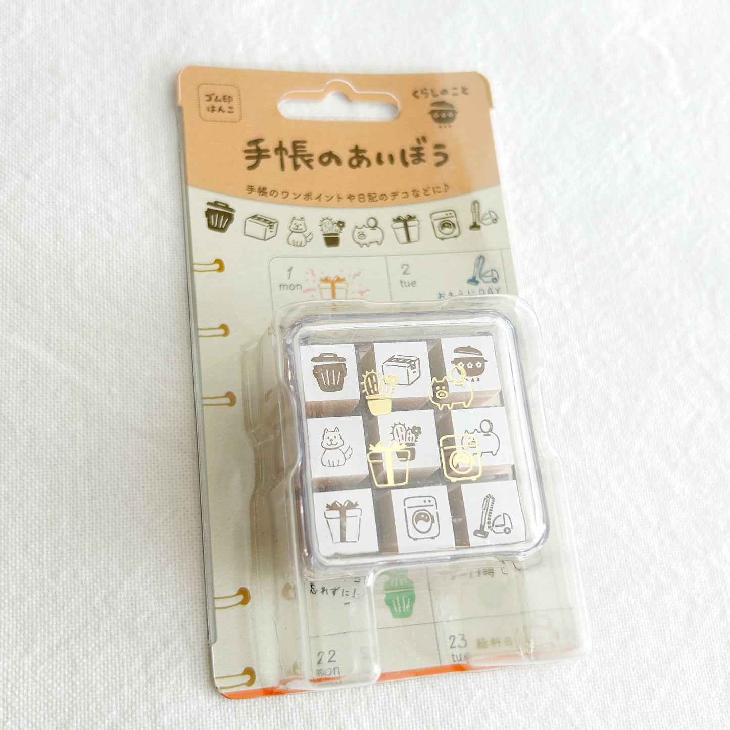 Beverly Techo Aibo 9 Piece Mini Stamp Set - Living