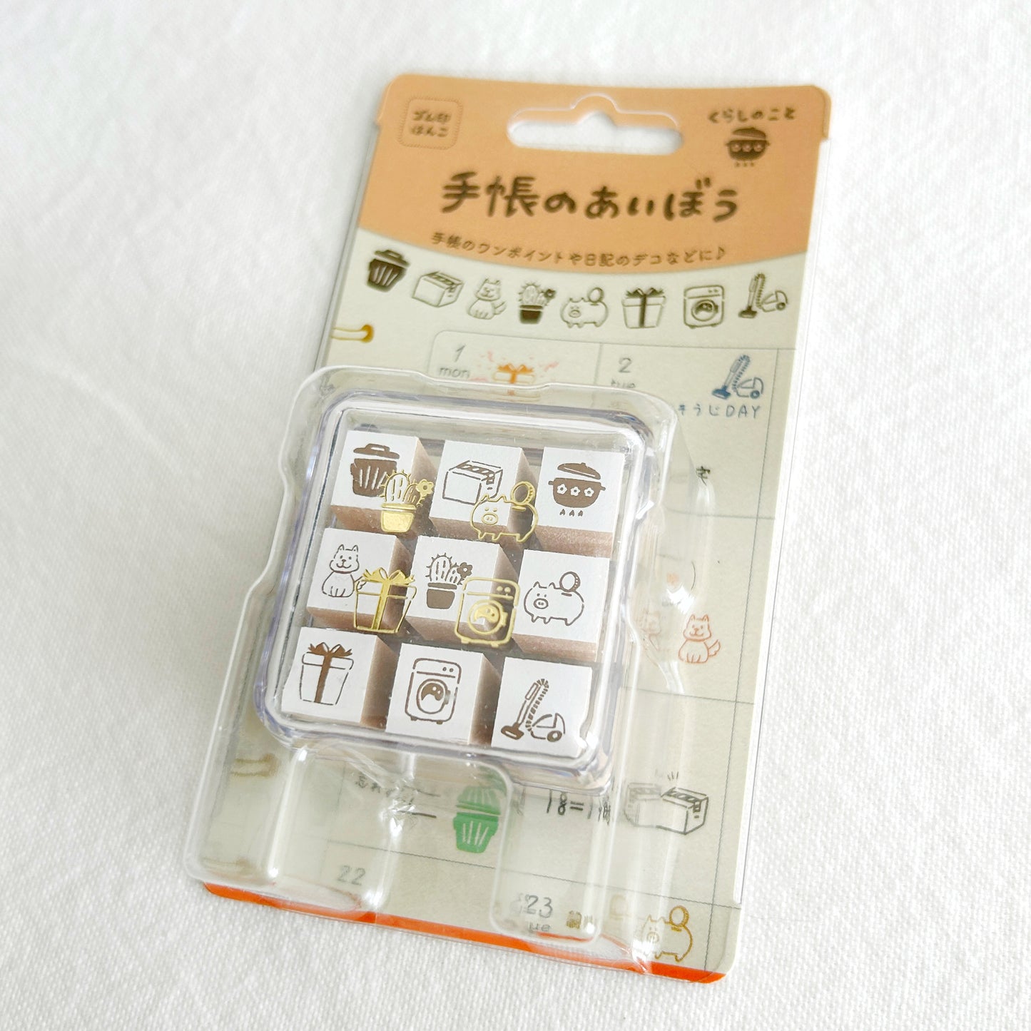 Beverly Techo Aibo 9 Piece Mini Stamp Set - Living
