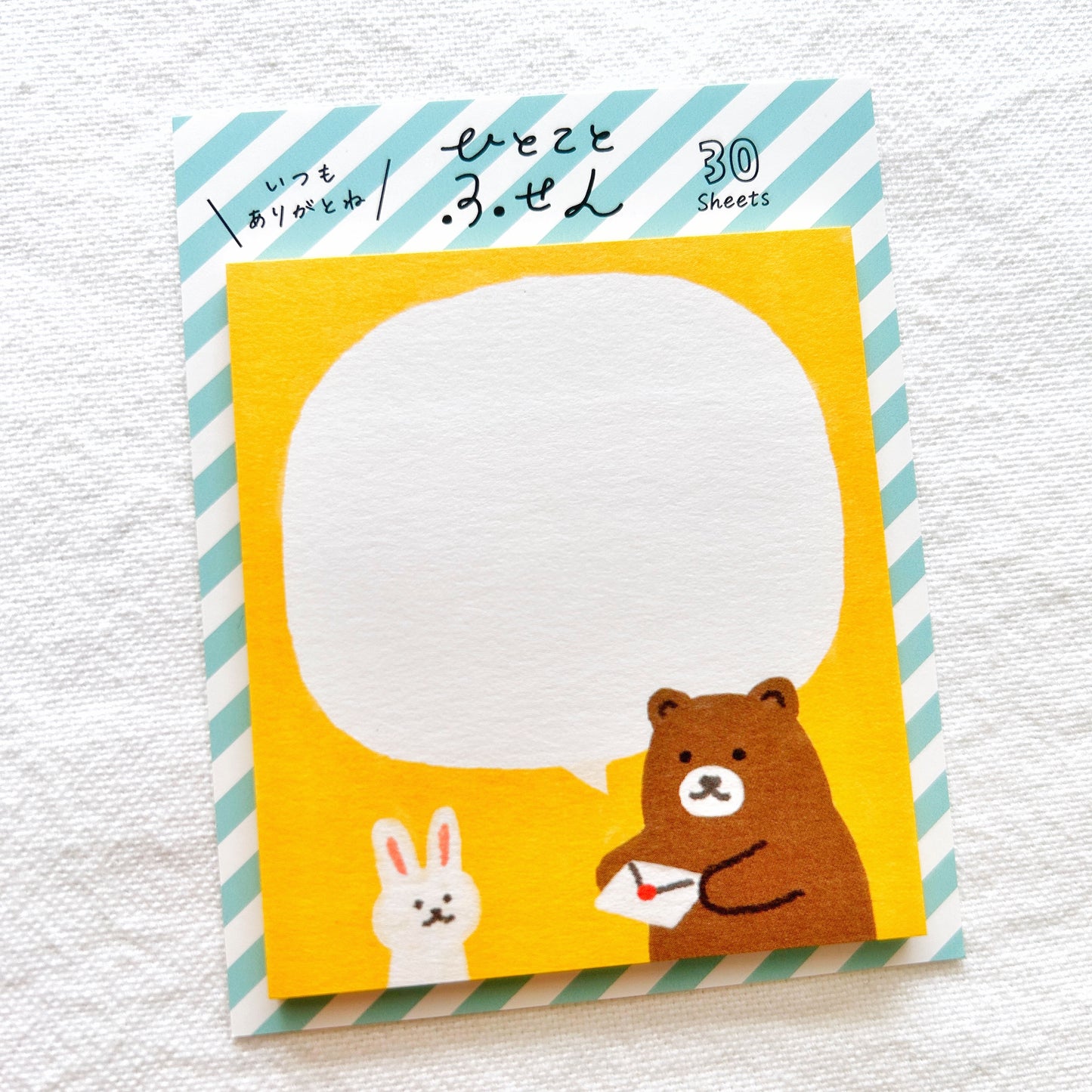 Furukawa Shiko Sticky Notes - Love Letter From Bear