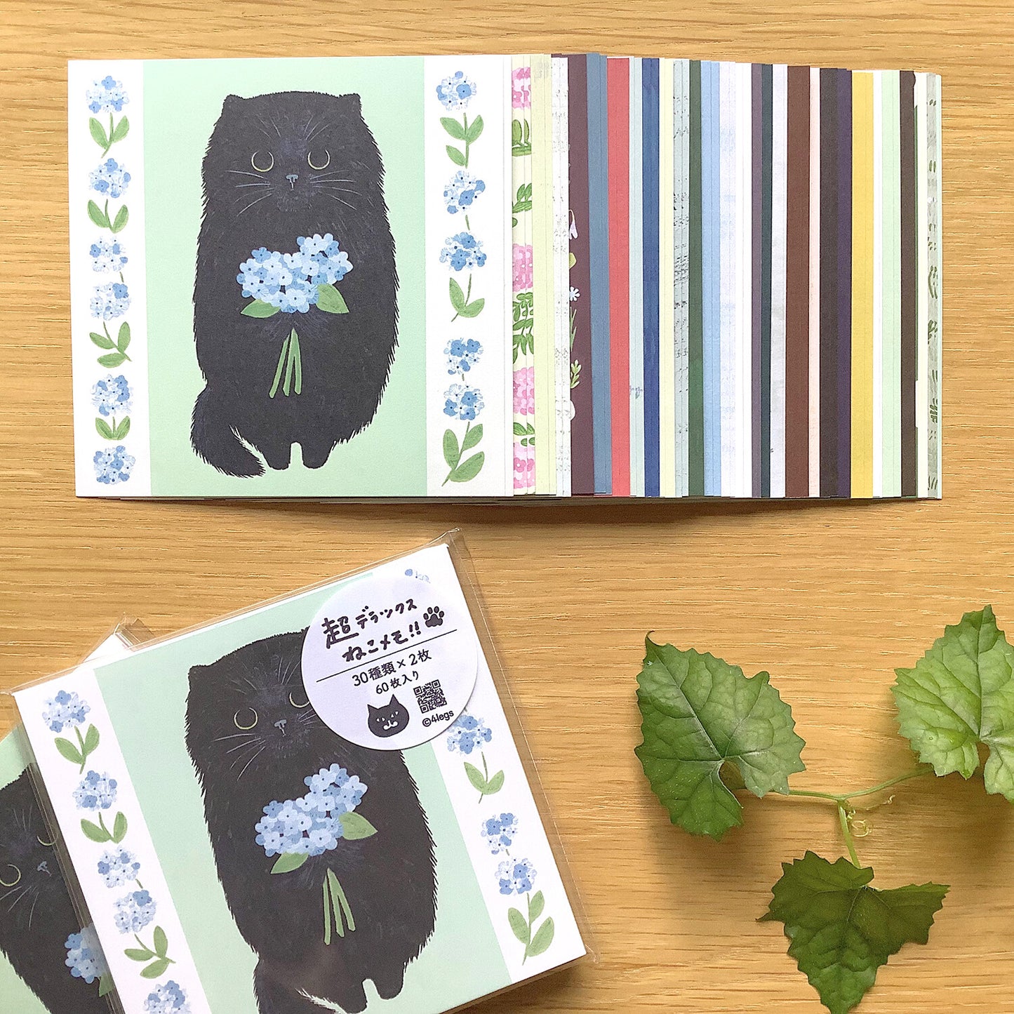 4 Legs Super Deluxe Cat Memo Paper (60 Sheets)