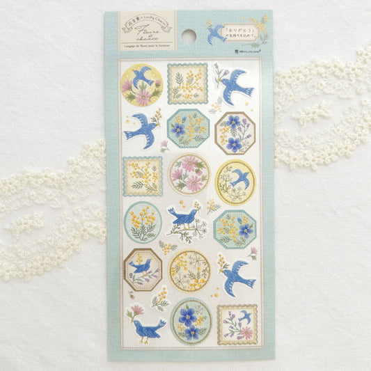 Nuku Stickers - Fleur et Chance Merci